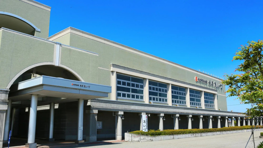 Ooedo Onsen Monogatari Aizu