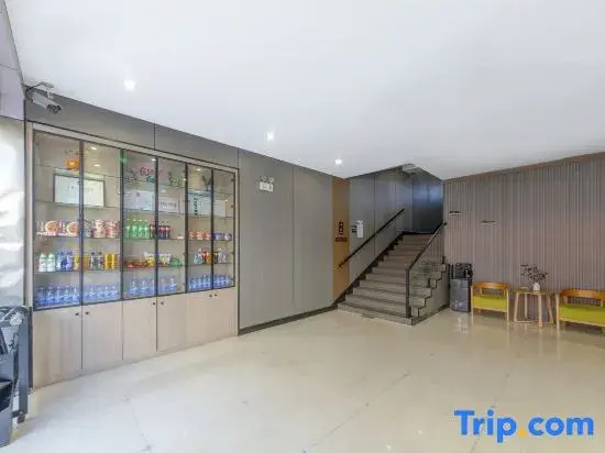 Yunzhishang Hotel (Zibo Hongye Shiyan Branch)