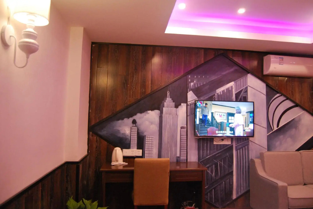 Chengyi Chain Hotel