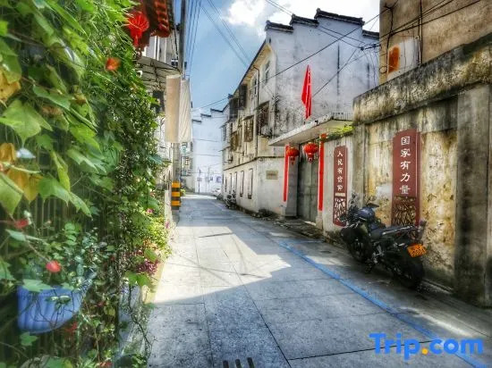 Yuxian Yangyue Caotang Homestay