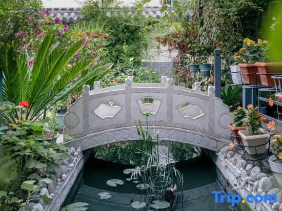 Jiuzhaigou Yueting Mountain Residence Homestay