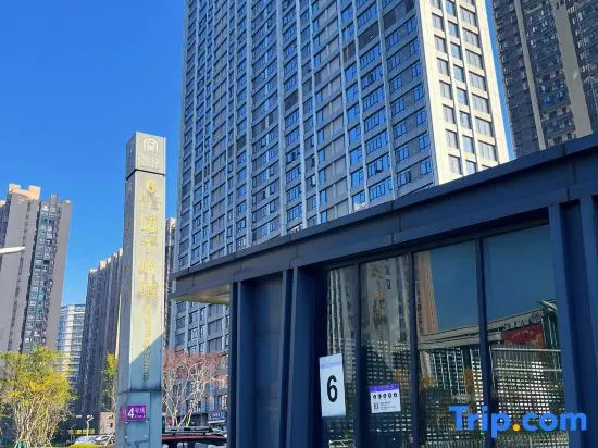 Puyue Holiday Homestay