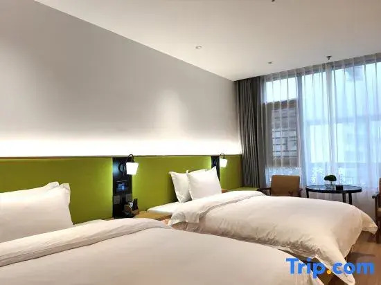 SFEEL Designer Hotel (Meishan Sansuxuan Branch)