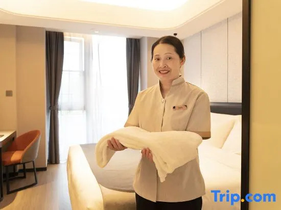 Yitel Zhishang Hotel (Suzhou Jinji Lake Dongzhen Road Metro Station Store)