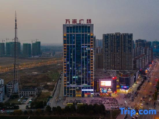 Lanjing Business Hotel (Liangting Subway Station Branch)