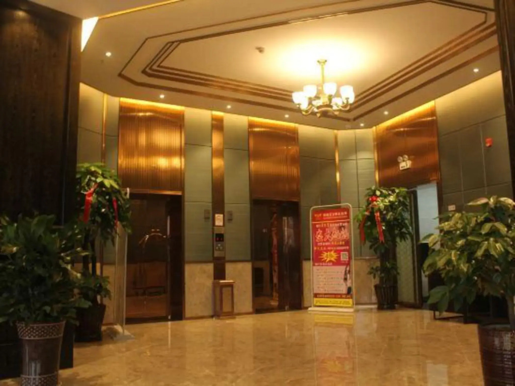 Yiyang Huaxin International Hotel