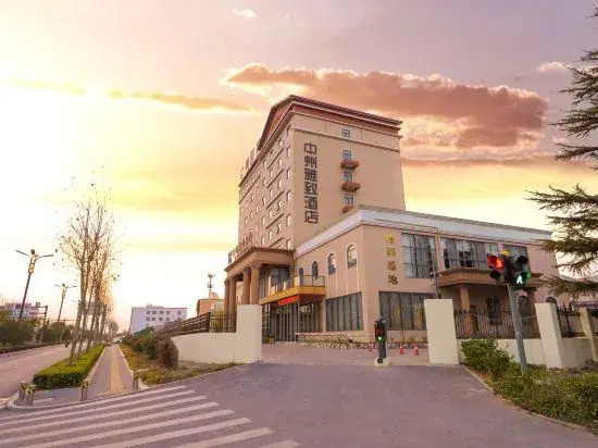 Zhongzhou Elegant Hotel（Luoyang Tianxiang Peony Garden Airport Branch）