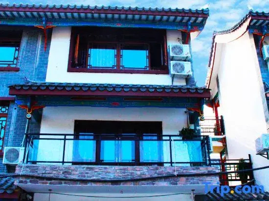 Libo Ancient Town Gucheng Inn