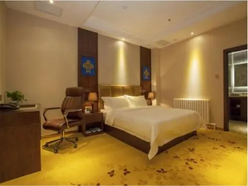 Harbin Dreamer Business Hotel