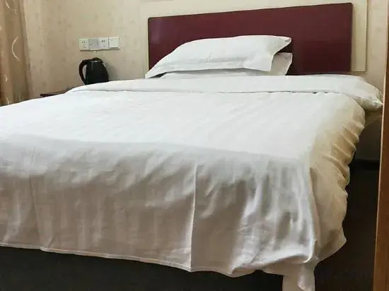 Datang Hotel