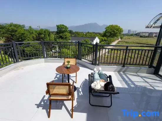 Xianju Yucun Farmstay