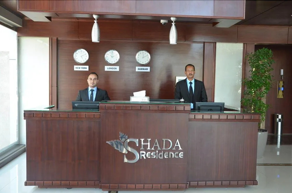 Shada Residence
