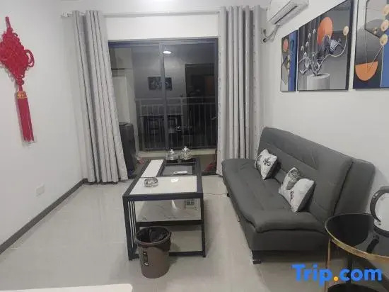 Qingyuan Longxing Homestay (Yinzhan Station)