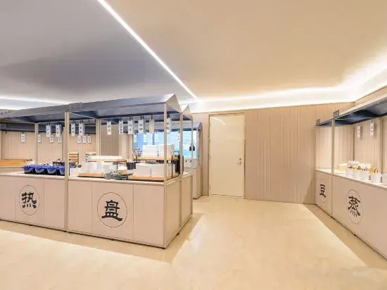 HanTing Hotel (Shenyang Hunnan Conservatory of Music)