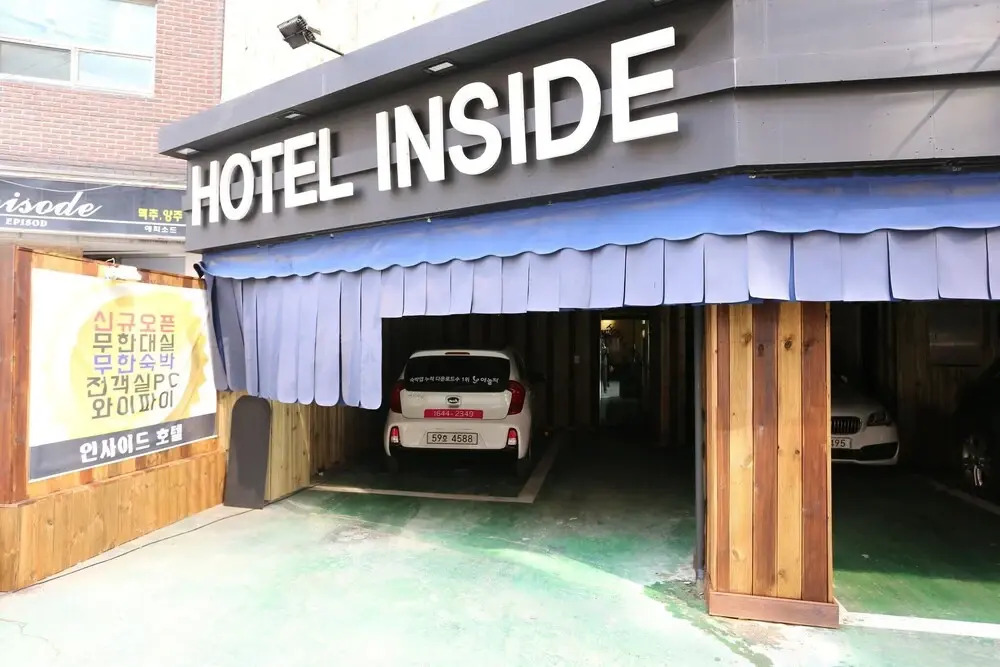 Suwon Hotel Inside(수원(정자동) 호텔 인사이드)