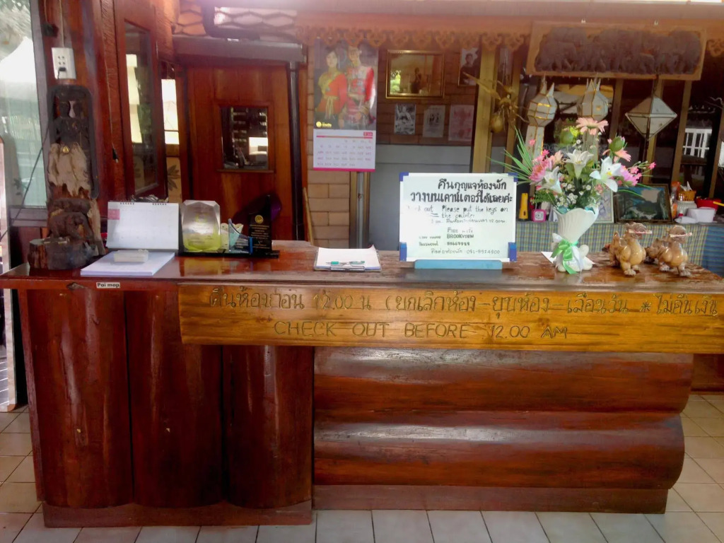 เรือนแฝด Brook view