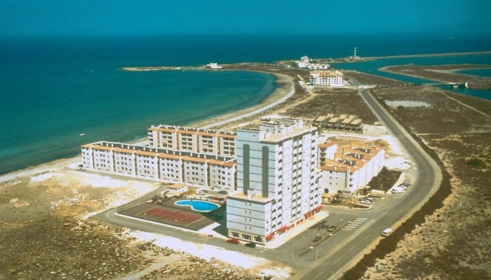 Oasis