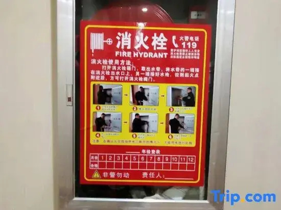 San Heyuan Hotel Translation