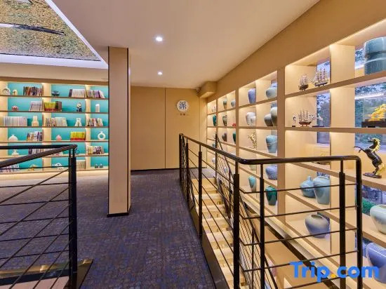 GINLAN JIA Chongwen Impression Hotel (Nantong University Town Yuanyong Plaza)