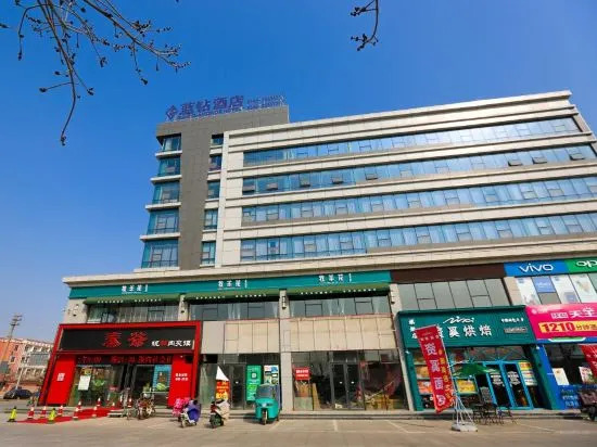 Blue Diamond Hotel