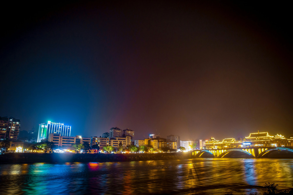 Holiday Inn Express - Yaan City Center by IHG