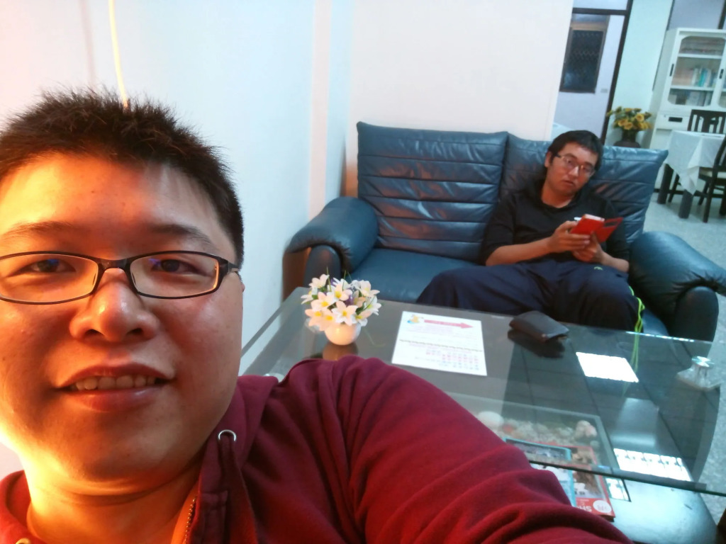 Love Hualien Hostel
