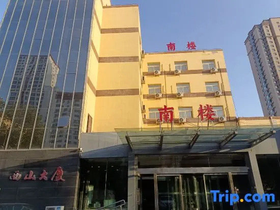 Xishan Hotel