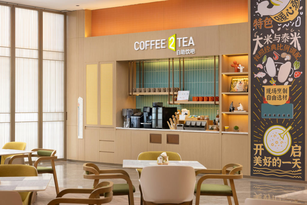 Home2 Suites By Hilton Hotel Guangzhou Baiyun International Airport Branch
