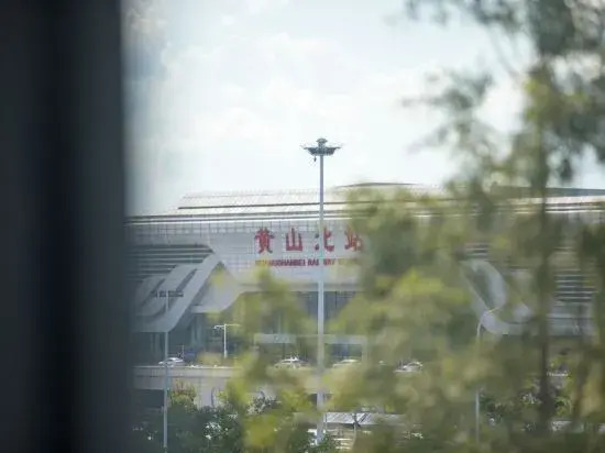 Huisheyuan Inn