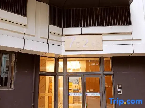 Sky City Boutique Apartments