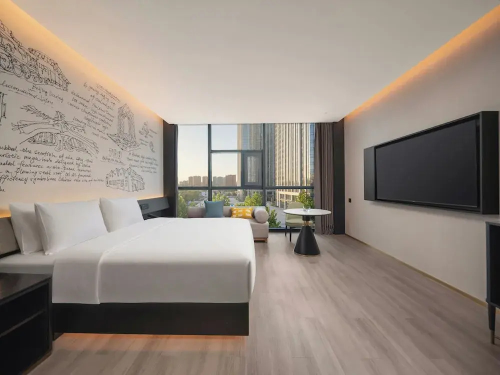 Garner Hotel Beijing 798 Art District by IHG