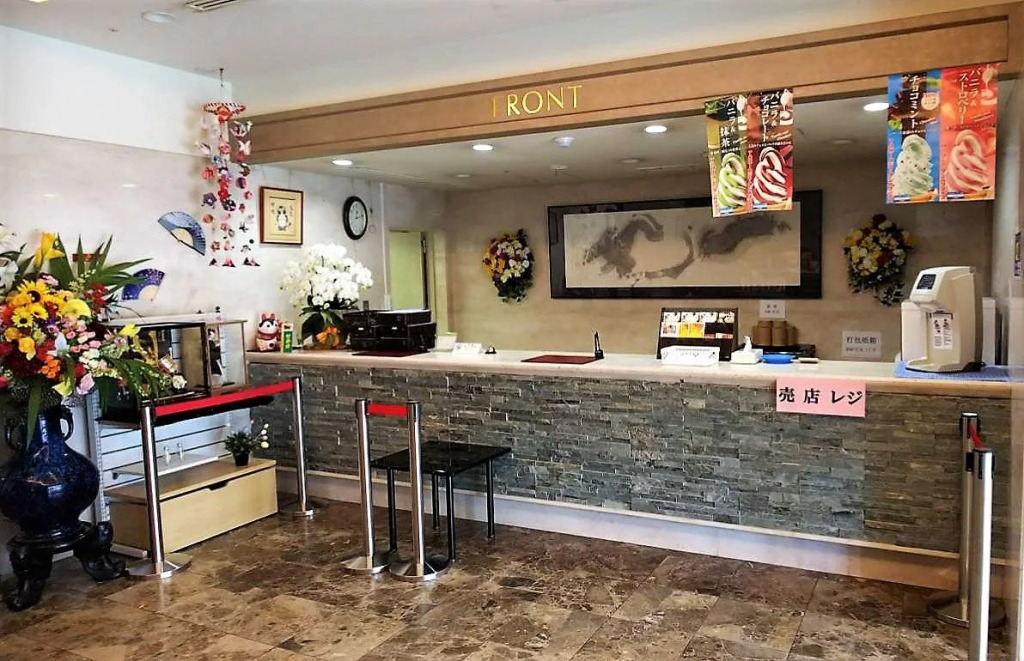 Hotel Crown Hills Toyohashi