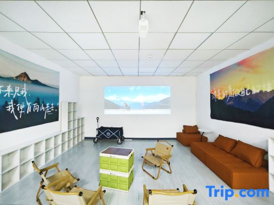 Zhuanshan International Youth Hostel (Jiaxiu Lou Qingyun Market)