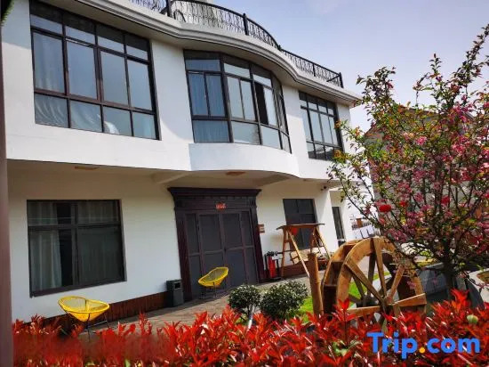 Shanghai Xiangyin Homestay
