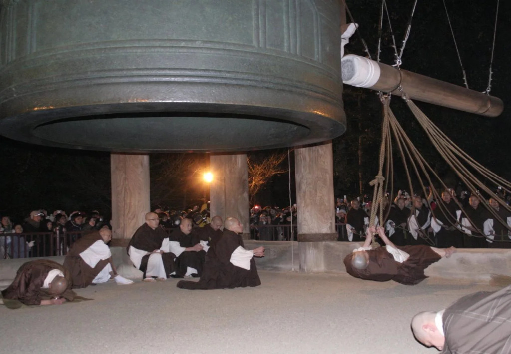 Chion-in Wajun Kaikan