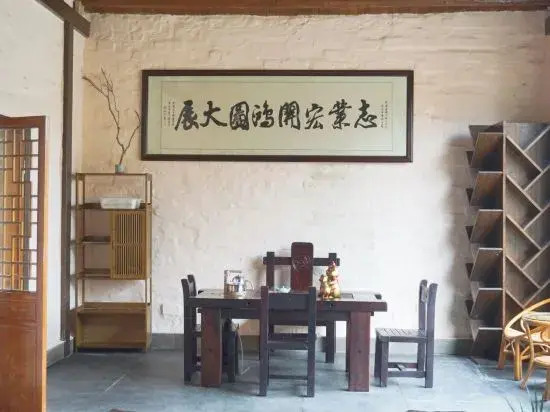 Loushixiehou Guesthouse