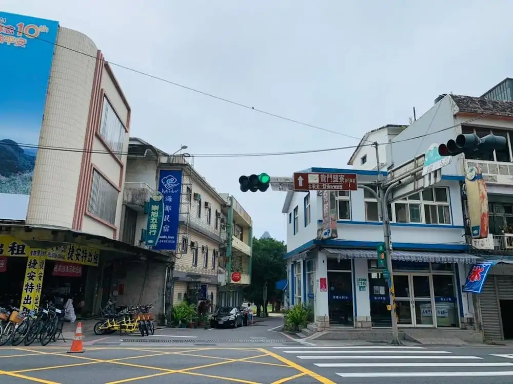 Fulong Haido Inn