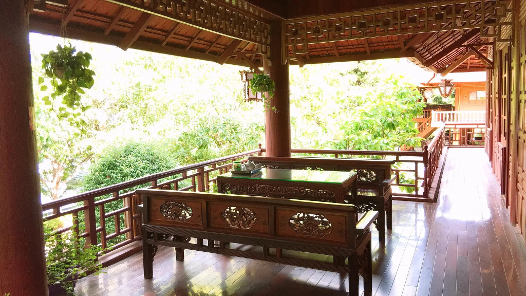 Him Lam Hotel