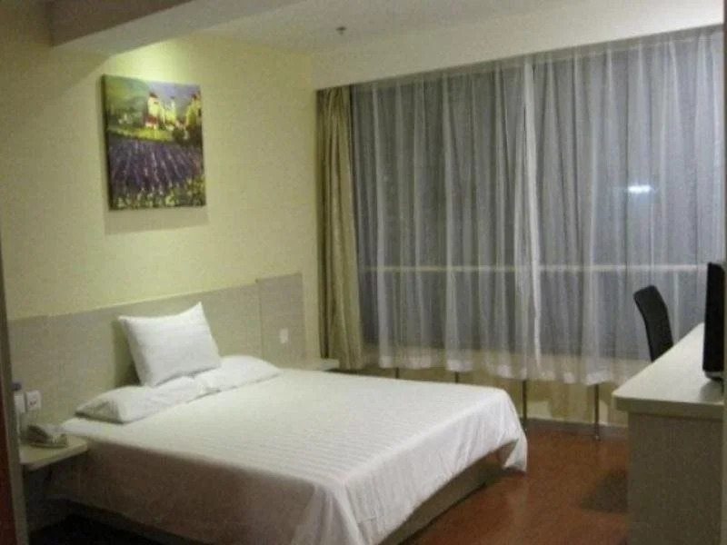 Hanting Hotel Suzhou Huqiu West