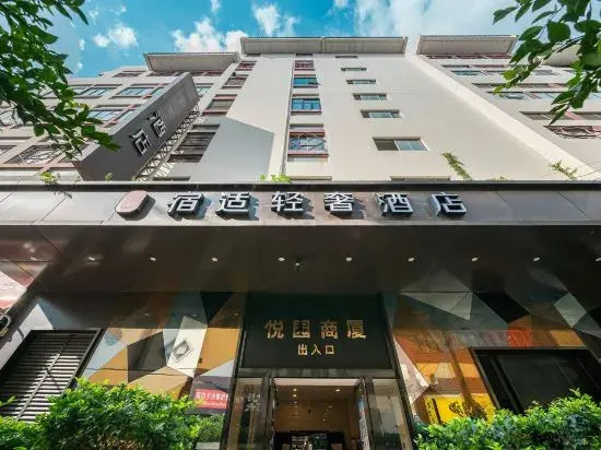 Sushi Light Luxury Hotel
