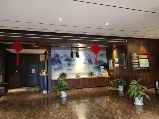 Elong ME Hotel (Hangzhou Huafeng Road Subway Station)