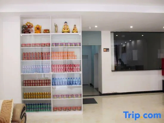Wenxian Tengyun Hotel