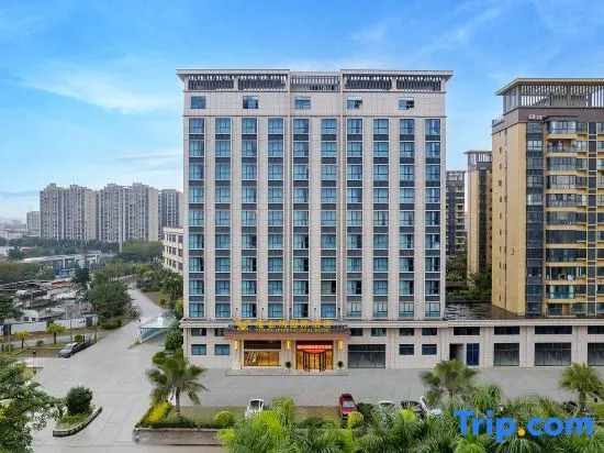 Vienna International Hotel Haikou East Railway Station Hainan Medical University