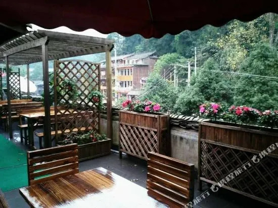 Ya'an Yijia Coffee Inn