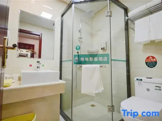 GreenTree Hotel (Yinchuan International Trade City)