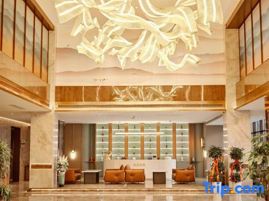 Zhumadian Zhengyang Jiangguo Avenue Lanou International Hotel