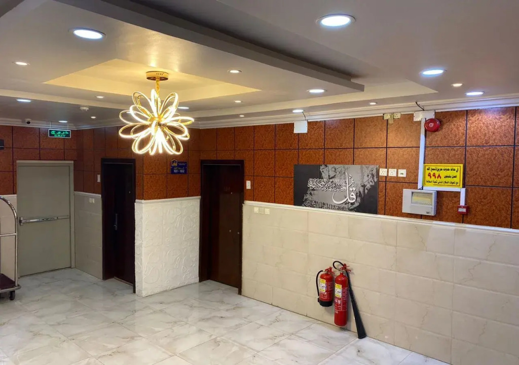 Aryaf Hotel