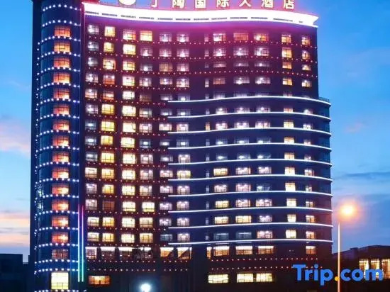 Dingtao International Hotel