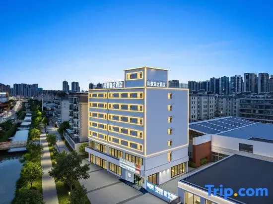 Shangjing Ruida Hotel (Wanda Plaza Railway Station)