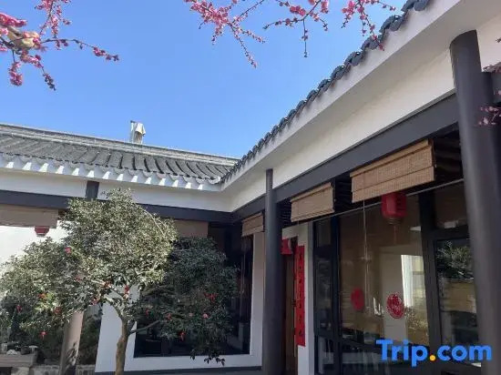 Ninghai  Qiantong Zhu Li Ya She Homestay guesthouse